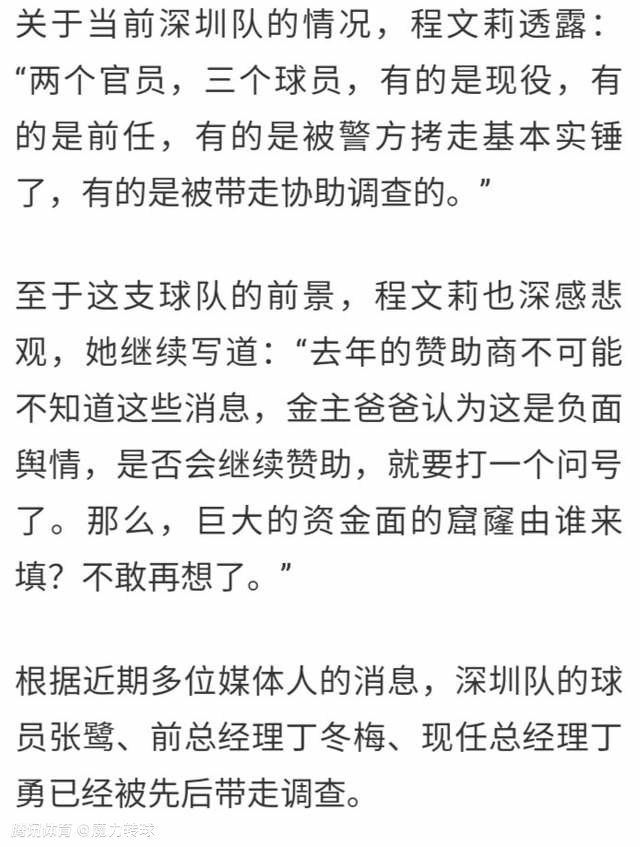 转校生顾天琦（李明源 饰）的到来让她本来平静的生活发生了巨大转变，她发现这位引人注目的同桌竟是偶像顾云凡（区天瑞 饰）的亲弟弟，在顾天琦的嘱咐下，墨彩宁答应保守住这个秘密